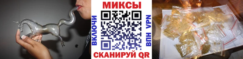 БУТИРАТ вода  Краснокаменск 