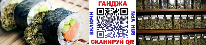 цены наркотик  Краснокаменск  Еда ТГК марихуана 