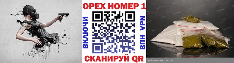 КОКАИН Боливия кракен онион shop какой сайт Краснокаменск