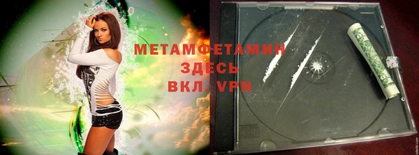 МДПВ Балахна