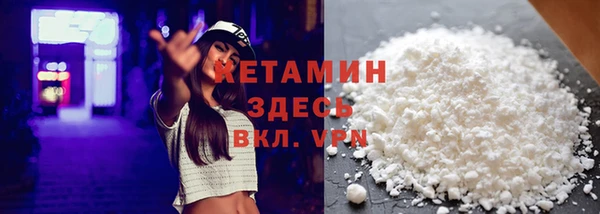 героин Баксан