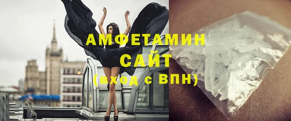 героин Баксан