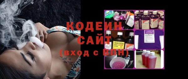 соль ск Балабаново