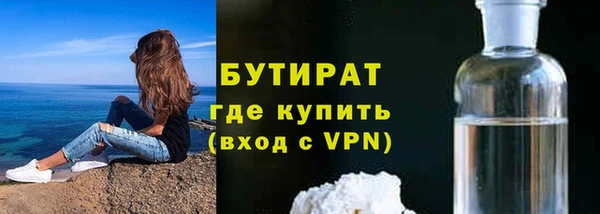 героин Баксан