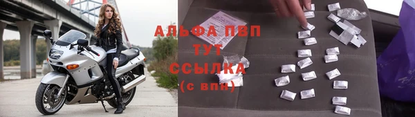 героин Баксан