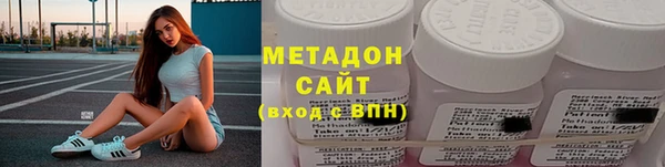 соль ск Балабаново