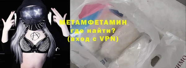 МДПВ Балахна