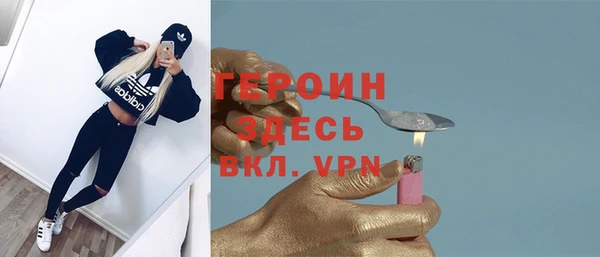 МДПВ Балахна