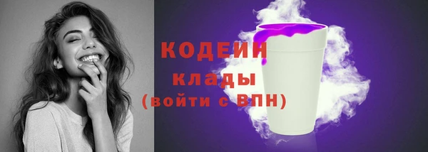 героин Баксан