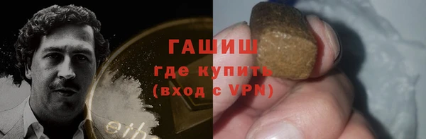 МДПВ Балахна