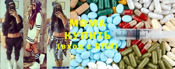 героин Баксан