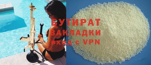 героин Баксан