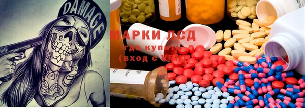 героин Баксан