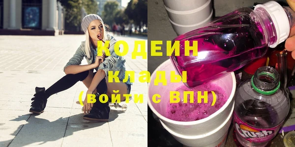 героин Баксан