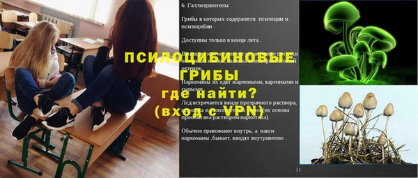 героин Баксан