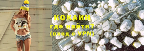 героин Баксан
