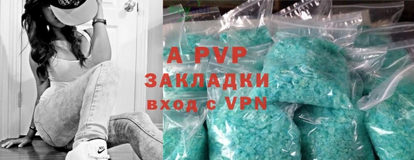 героин Баксан