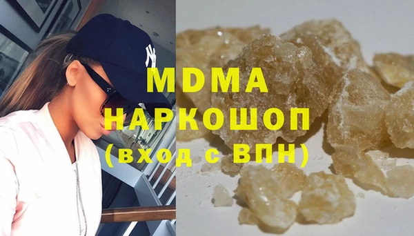 МДПВ Балахна