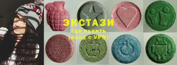 героин Баксан