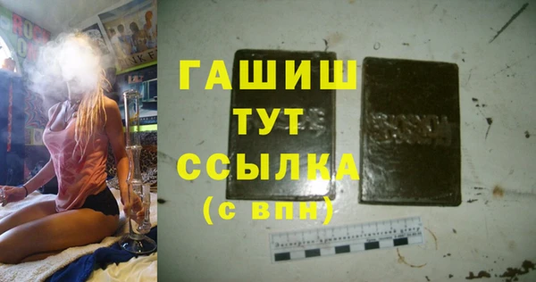 героин Баксан