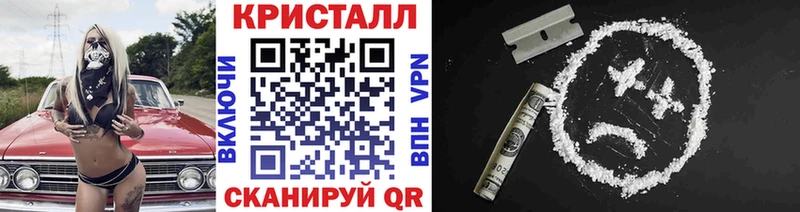 МЕТАМФЕТАМИН витя закладки hydra ONION Краснокаменск